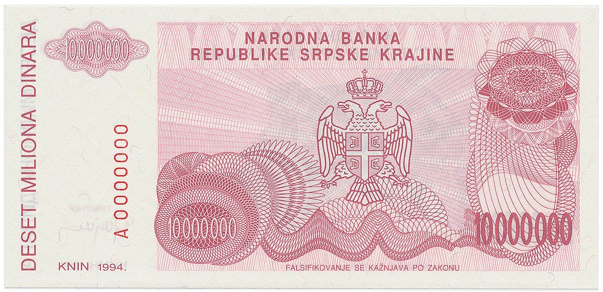 Chorvatsko - Srbská Krajina, 10 Miliona Dinara 1994, anulát, A 0000000, P.R34