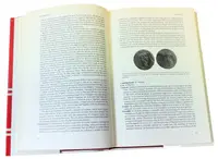 Dictionary of Ancient Roman Coins - fotografie 2