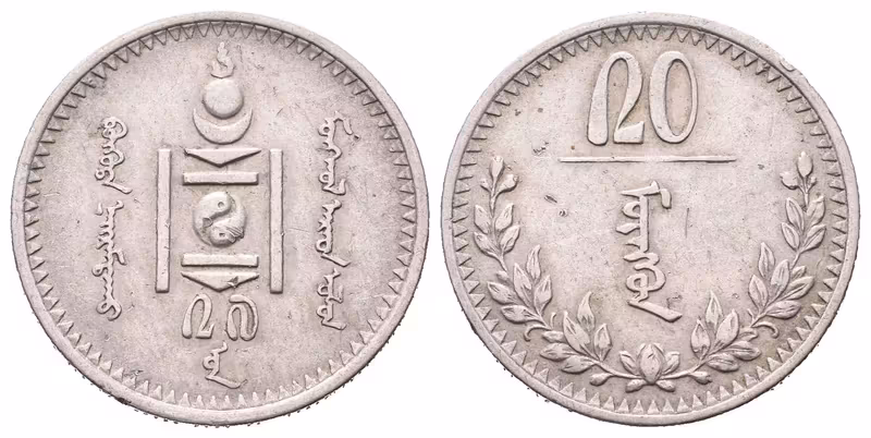 Mongolsko, 20 Mongo 1937
