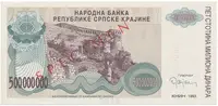 Chorvatsko - Srbská Krajina, 500 Miliona Dinara 1993, bankovní vzor, A 0000000, přet. SPECIMEN, P.R26s - fotografie 2