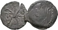 AE Trachy. Dvouhlavý orel / Stojící Car čelně, patina, ned., lehce napr._2 ks — 2