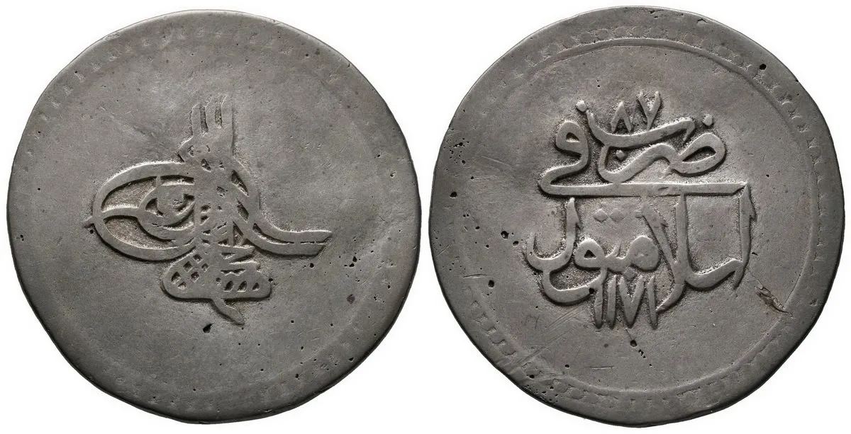 Turecko, Mustafa III, AH 1171 - 1187 (1757 - 1774 AD) — 1