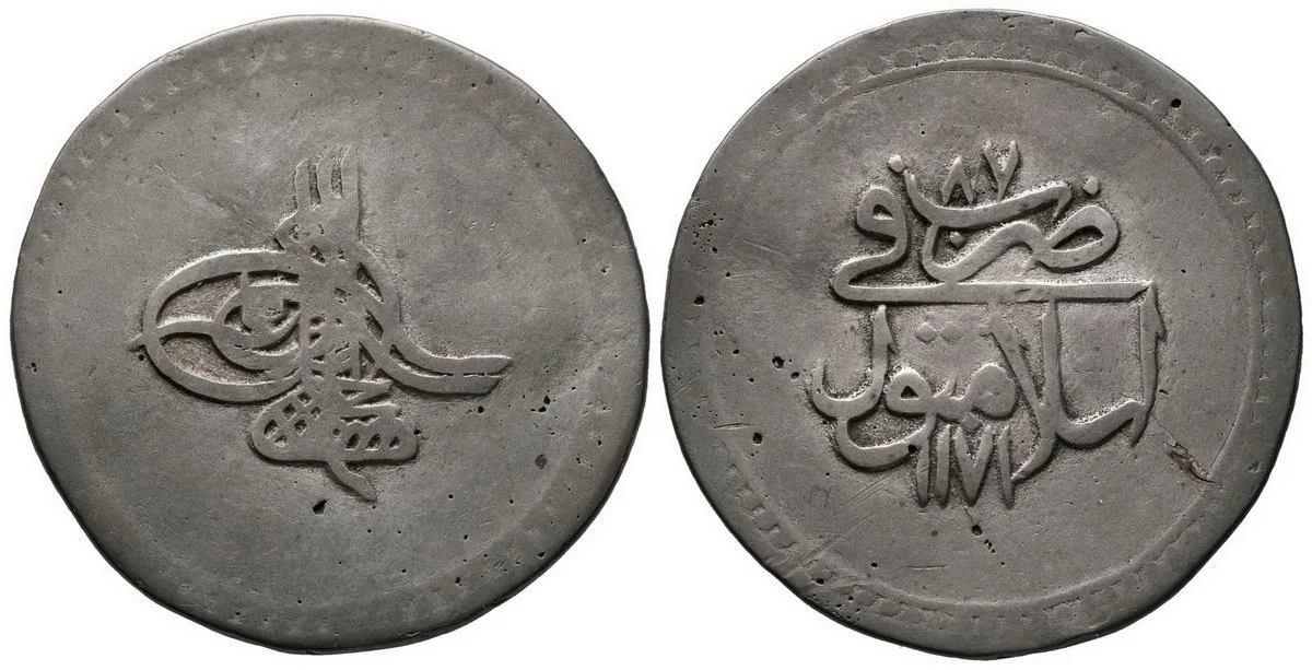 Turecko, Mustafa III, AH 1171 - 1187 (1757 - 1774 AD) — 1