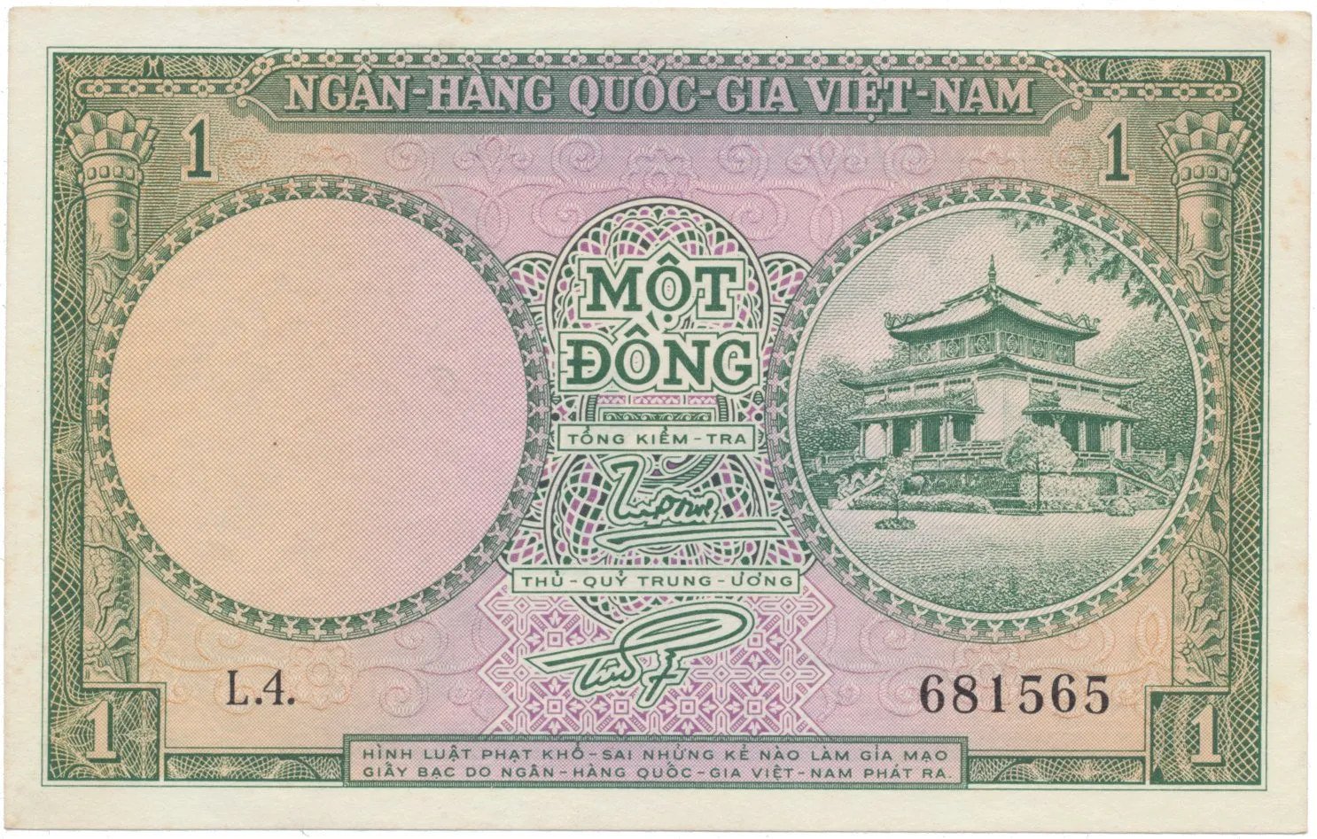 Jižní Vietnam, 1 Dong (1956), P.1