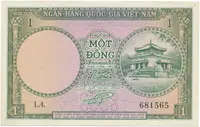 Jižní Vietnam, 1 Dong (1956), P.1