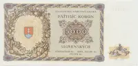 5000 Koruna 1944, série 2Ah, Hej.N3.S1 - fotografie 2