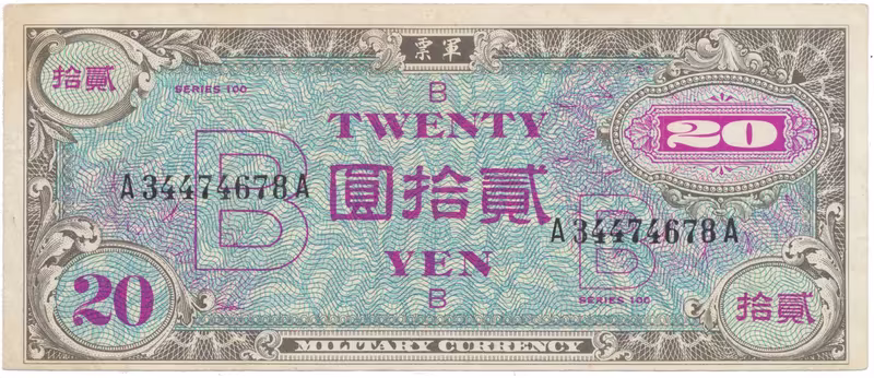 Japonsko, 20 Yen (1945), P.73