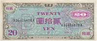 Japonsko, 20 Yen (1945), P.73