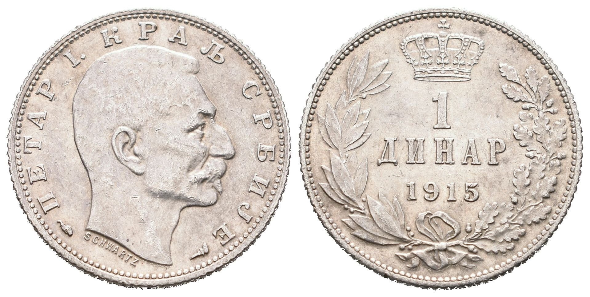 Srbsko, 1 Dinar 1915