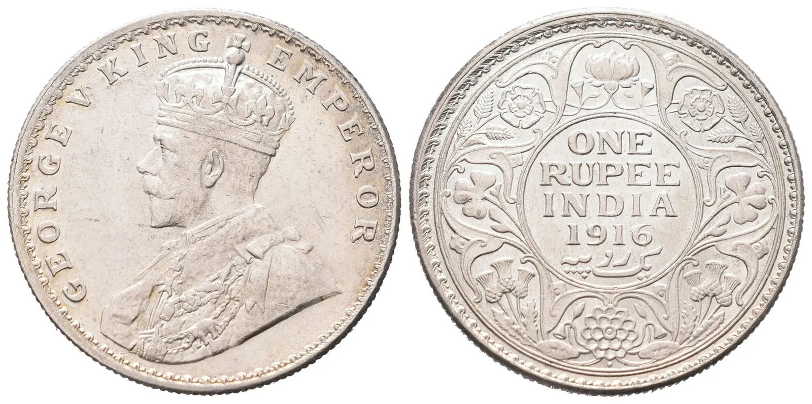 Indie, Rupie 1916