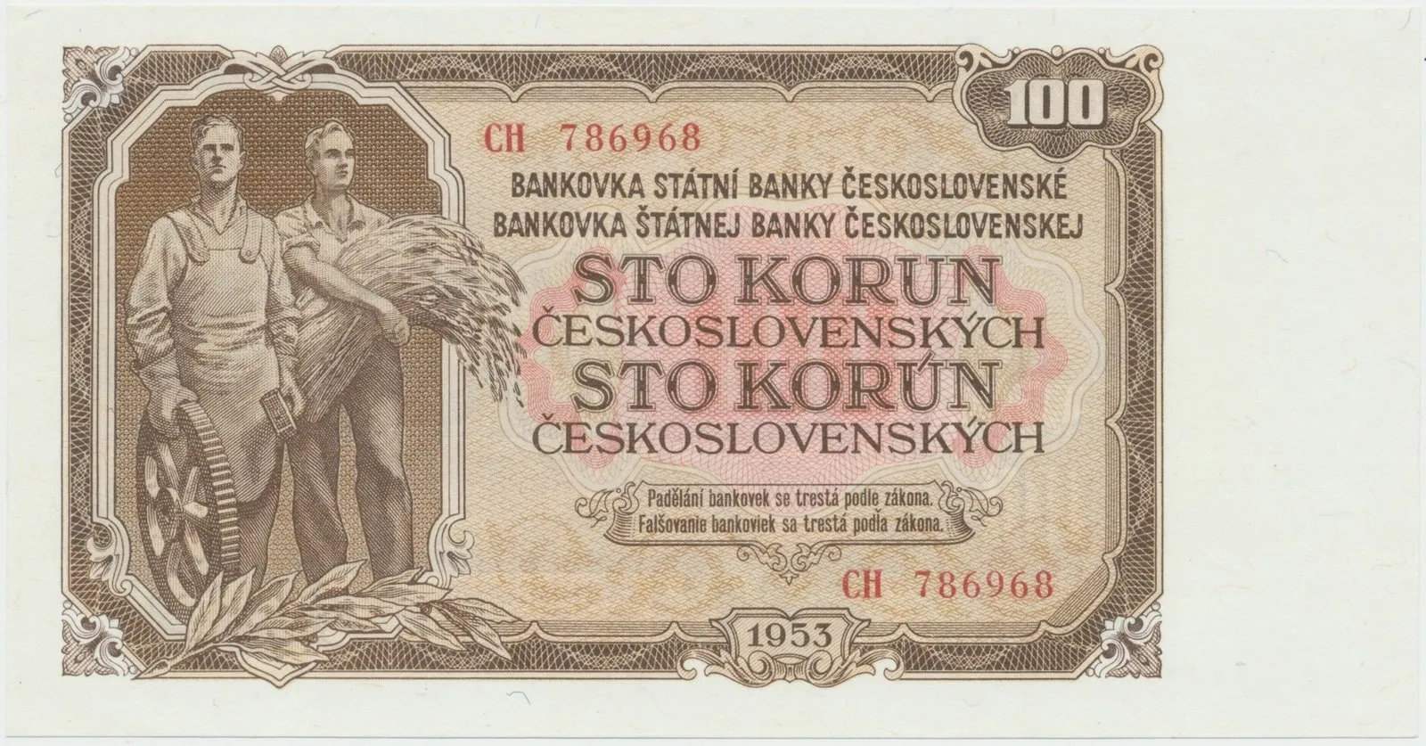 Československo, 100 Koruna 1953, tisk Moskva, série CH, Hej.95a1