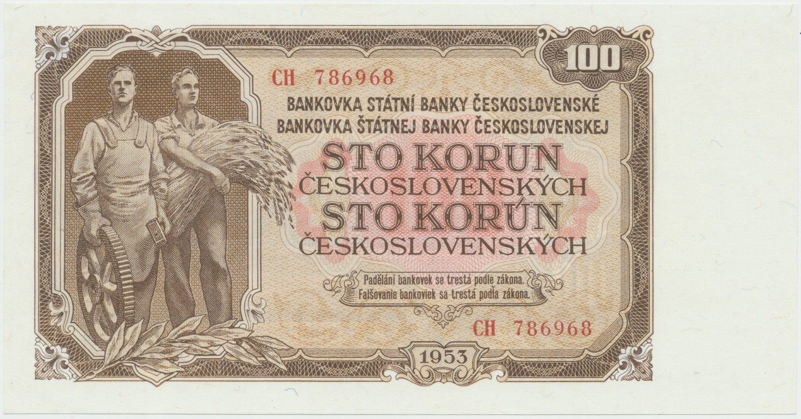 Československo, 100 Koruna 1953, tisk Moskva, série CH, Hej.95a1