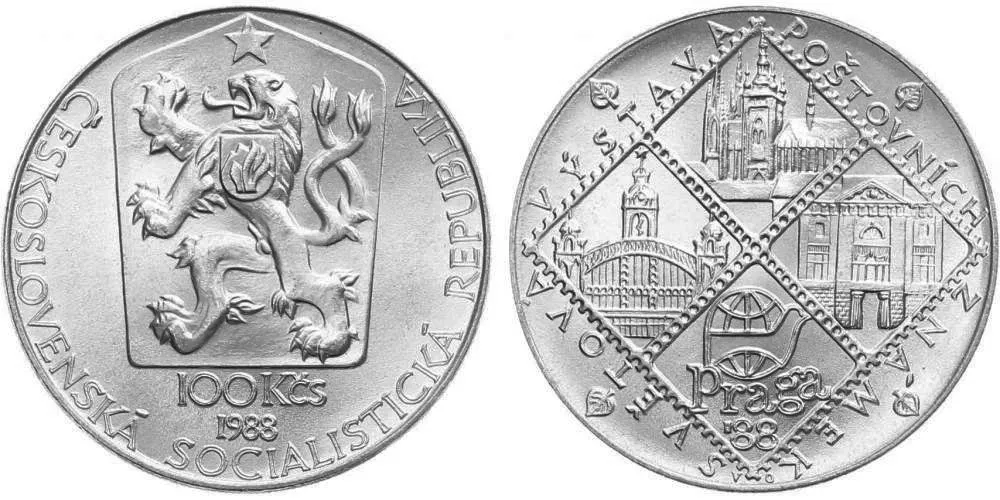 100 Kčs 1988 - Světová výstava poštových známek Praga 88