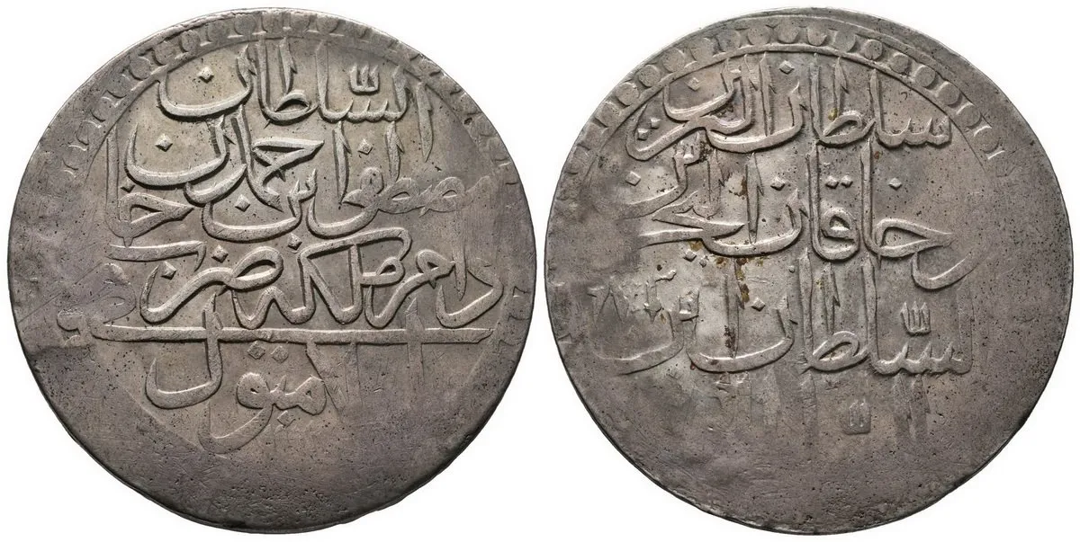 Turecko, Mustafa III, AH 1171 - 1187 (1757 - 1774 AD) — 1