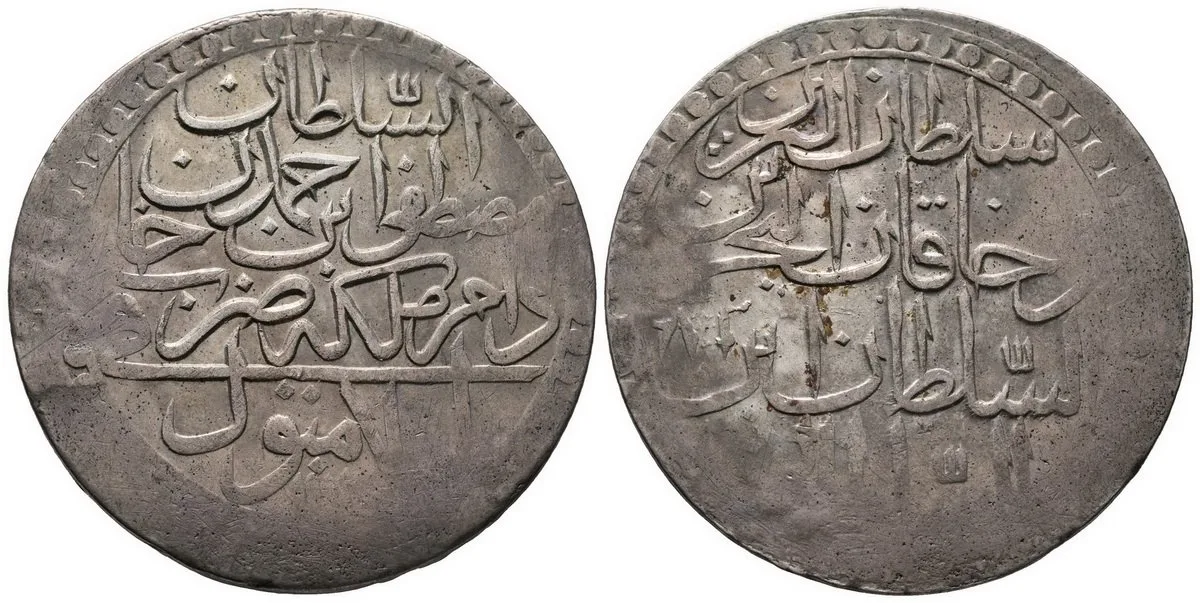 Turecko, Mustafa III, AH 1171 - 1187 (1757 - 1774 AD) — 1