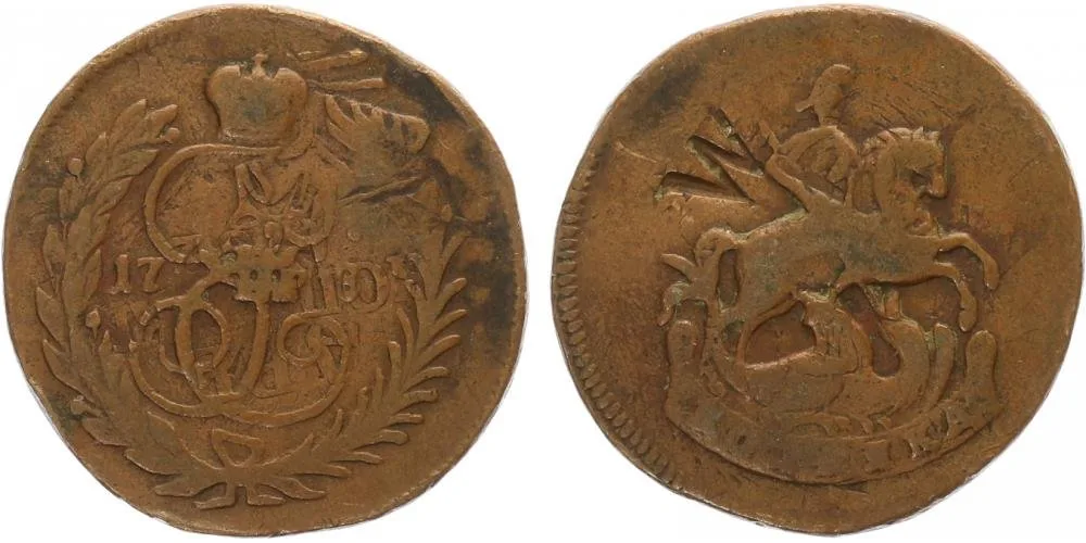 Rusko, Kateřina II., 1762 - 1796 — 1
