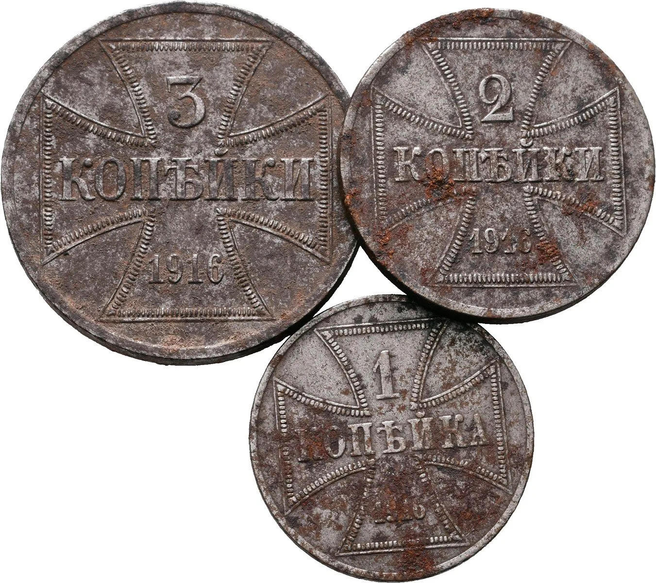 Rusko, Německá okupace 1916 — 1