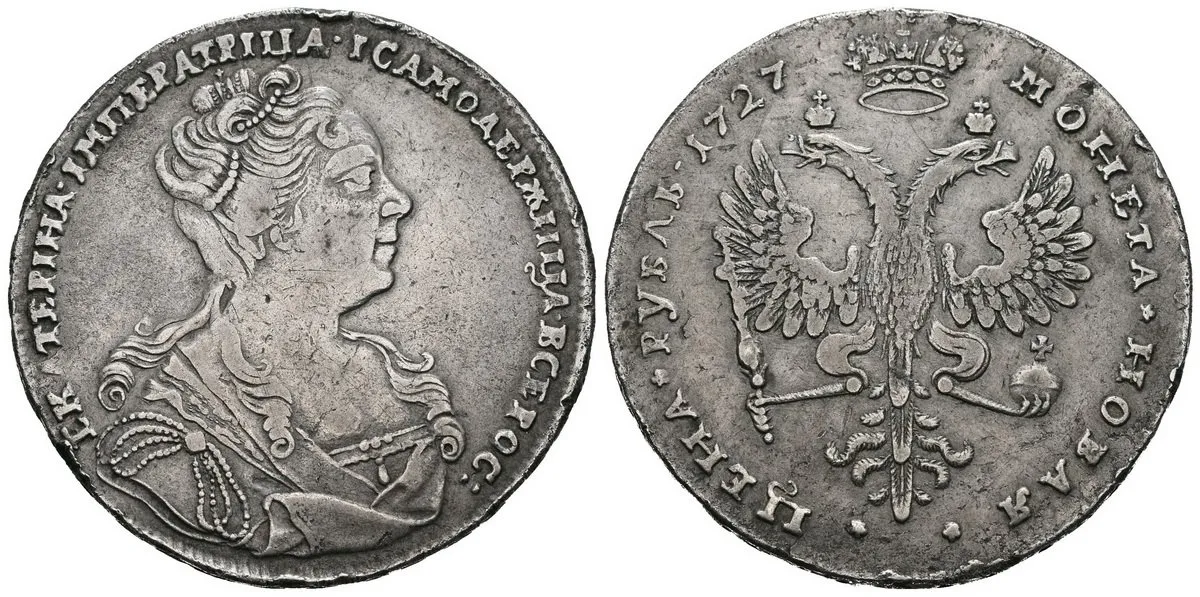 Rusko, Kateřina I., 1725 - 1727 — 1