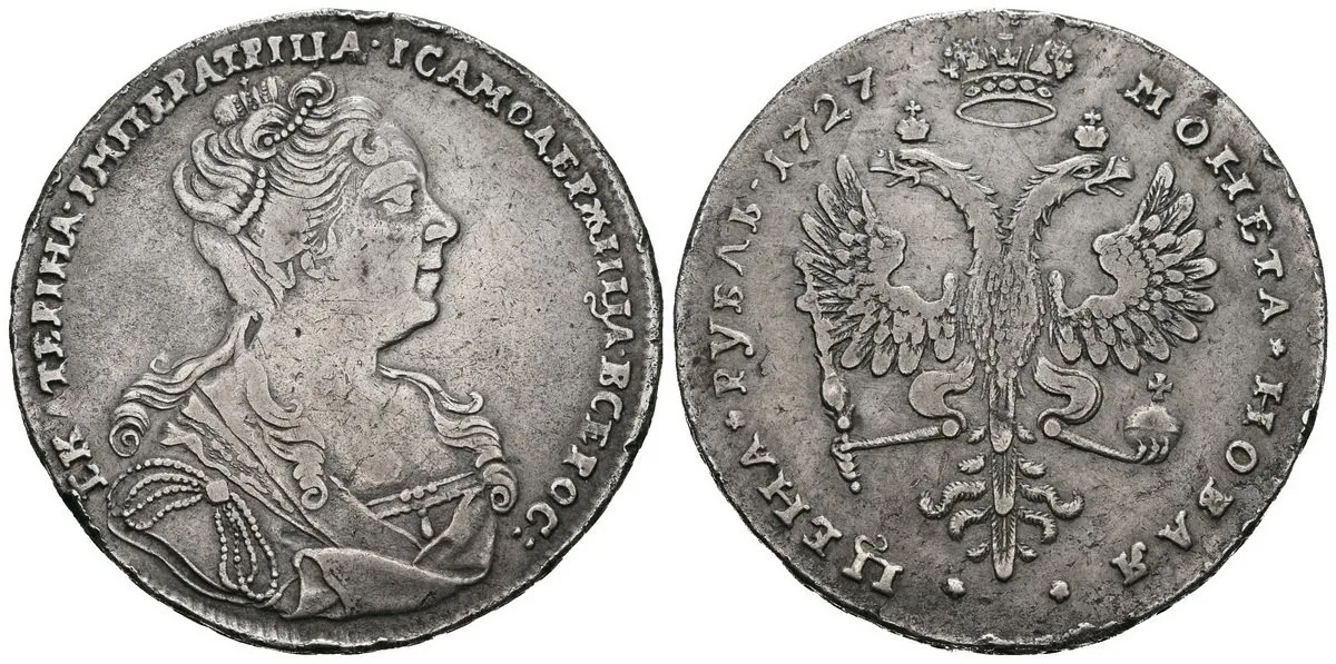Rusko, Kateřina I., 1725 - 1727 — 1