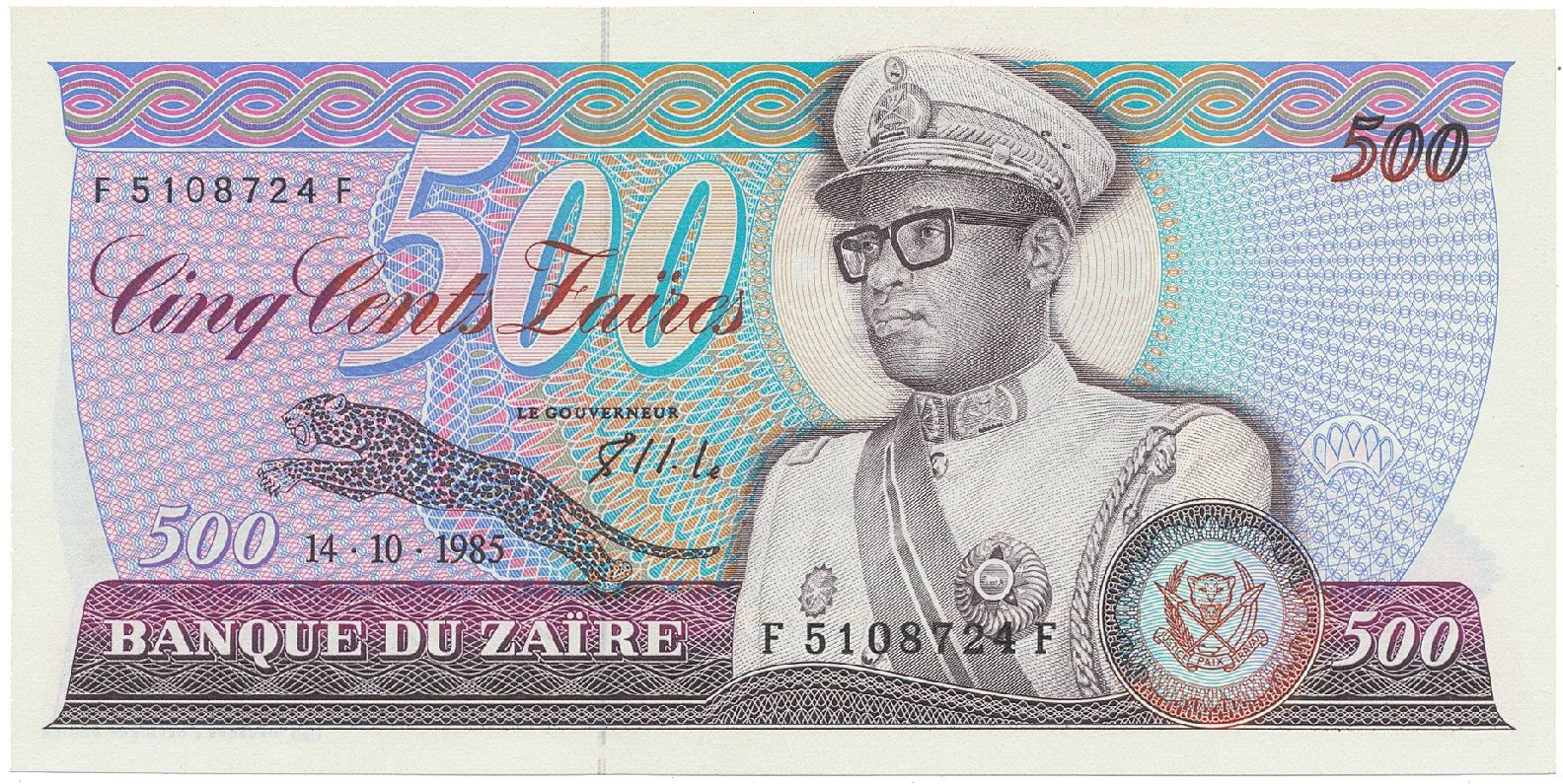 Zaire, 500 Zaires 1985, P.30b