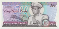 Zaire, 500 Zaires 1985, P.30b