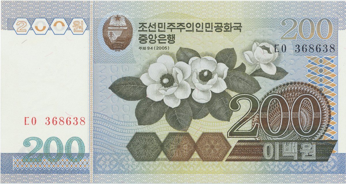 Severní Korea, 200 Won 2005, P.48