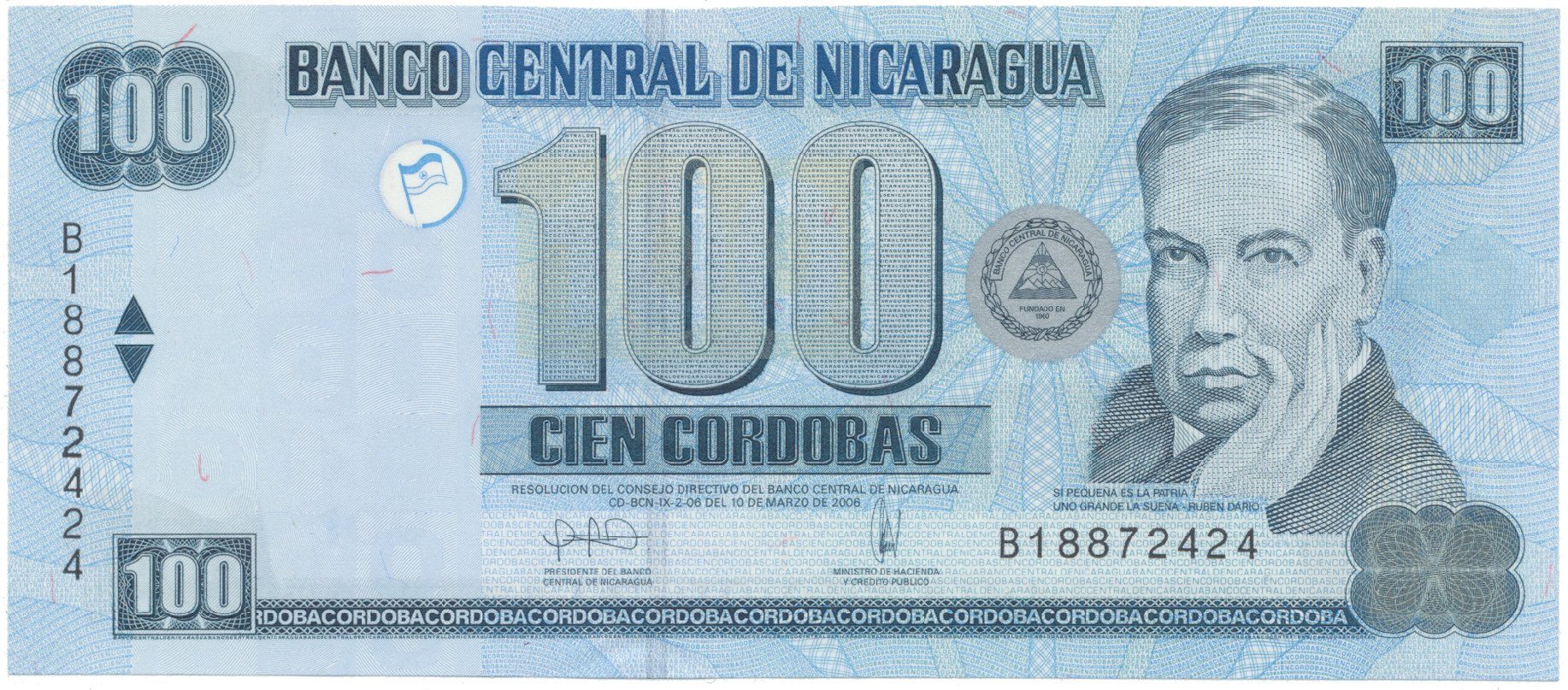 Nikaragua, 100 Cordobas 2006, P.199