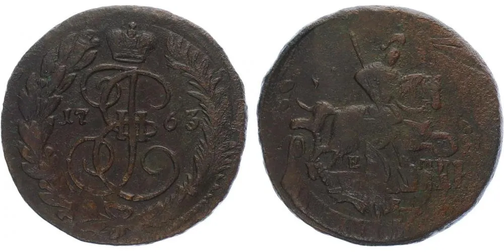 Rusko, Kateřina II., 1762 - 1796 — 1