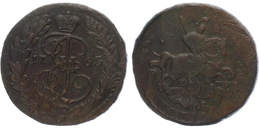 Rusko, Kateřina II., 1762 - 1796 — 1