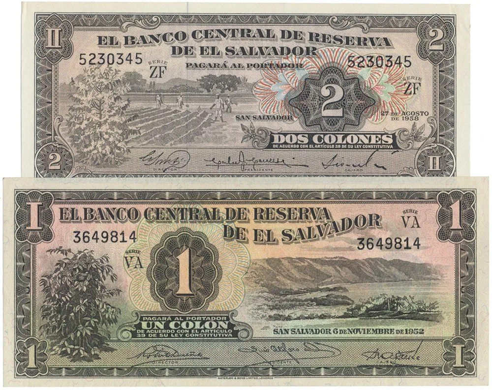 Salvador - El Salvador — 1