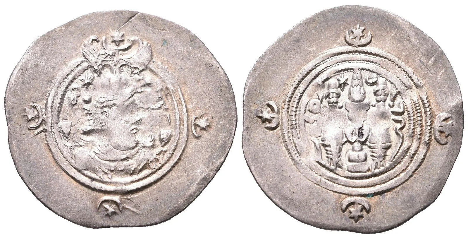 Sásánovci, Chusró II., 590 - 628 — 1