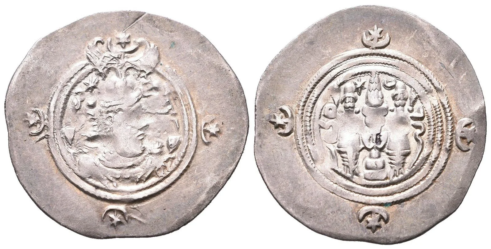 Sásánovci, Chusró II., 590 - 628 — 1