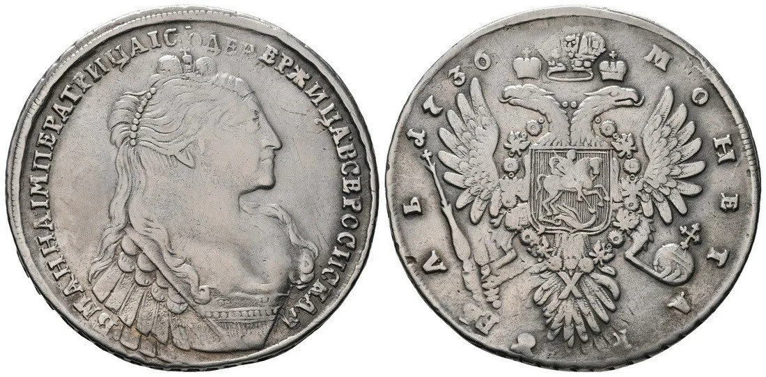 Rusko, Anna, 1730 - 1740 — 1