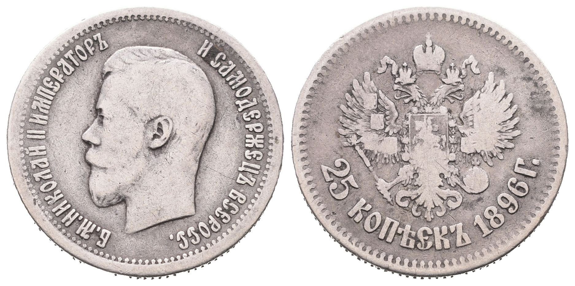 Rusko, 25 Kopějka 1896 AG