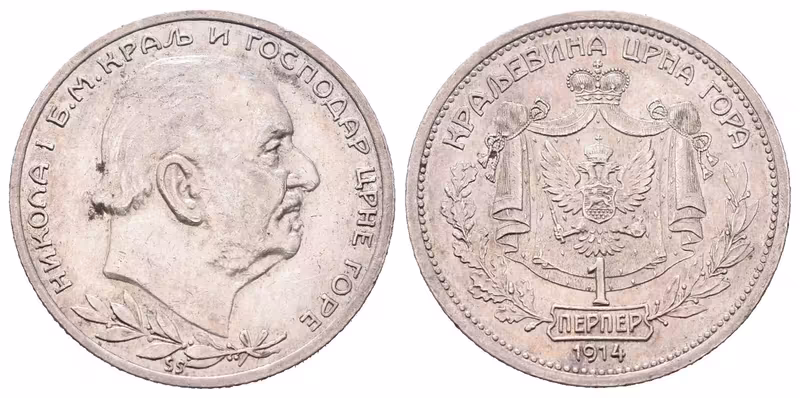 Černá Hora, 1 Perper 1914