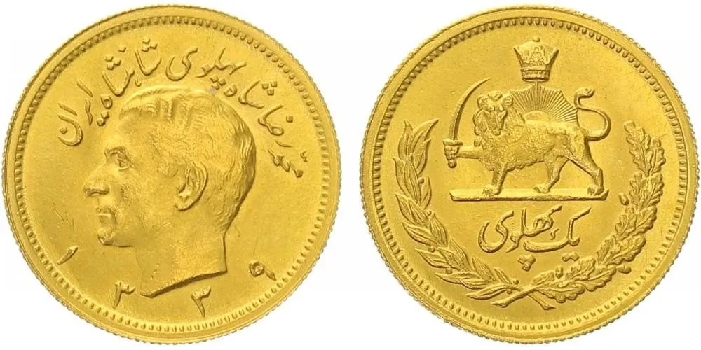 Irán, Mohammad Reza Pahlavi, 1941 - 1979 — 1