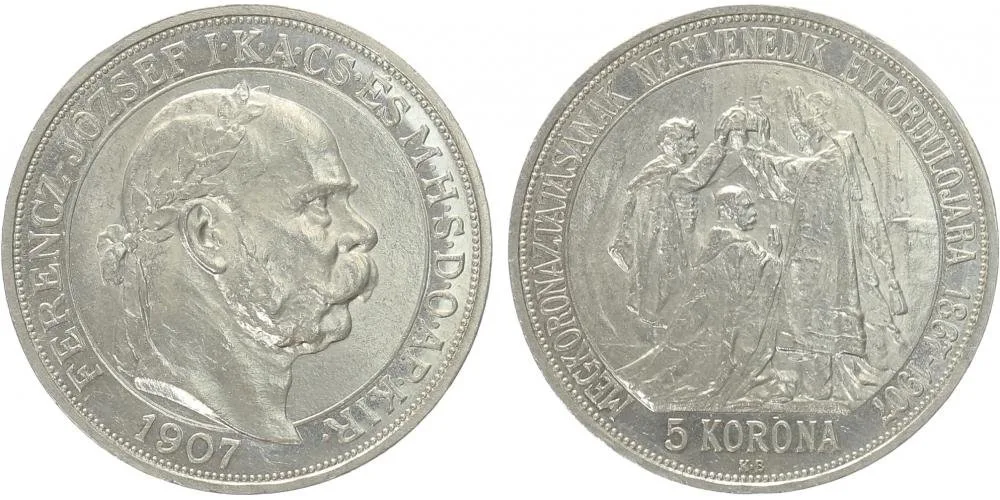 Korunová měna, 1892 - 1918 — 1
