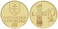 10 Sk 2008 - Replika oběžné mince