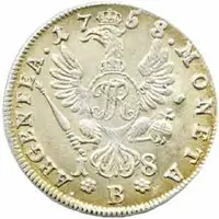 Slezsko pod Pruskem, Friedrich II., 1740 - 1786 — 2