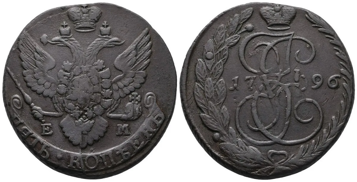 Rusko, Kateřina II., 1762 - 1796 — 1