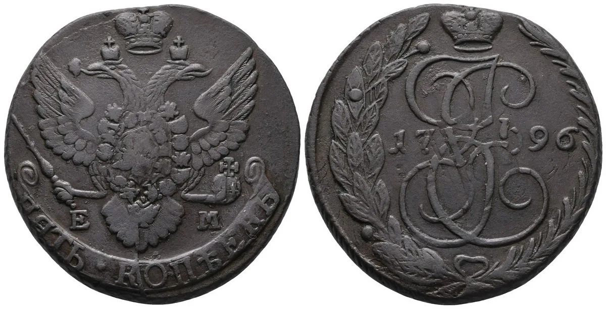 Rusko, Kateřina II., 1762 - 1796 — 1