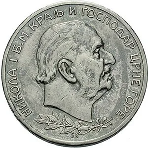 Černá Hora, Nikola I., 1860 - 1918 — 1