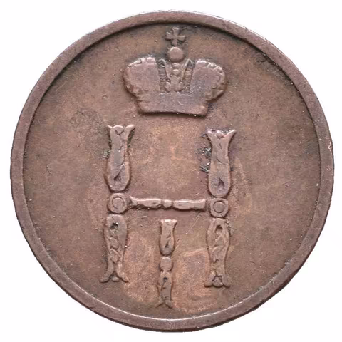 Děněžka 1855 VM, Varšava, Bitkin2.877, Uzd.3532_R!