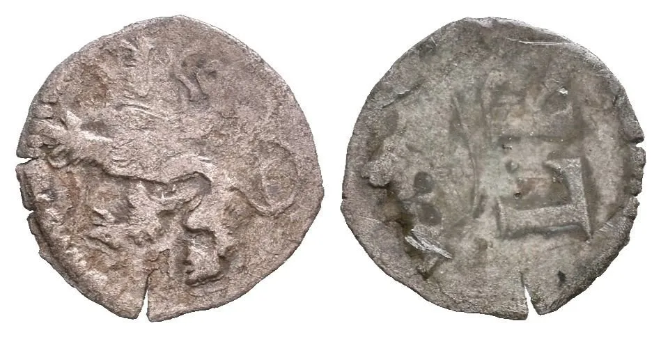 Haléř b.l., Sa.19, Kop.8784, Paszkiewicz 1.34, patina, ned. — 1