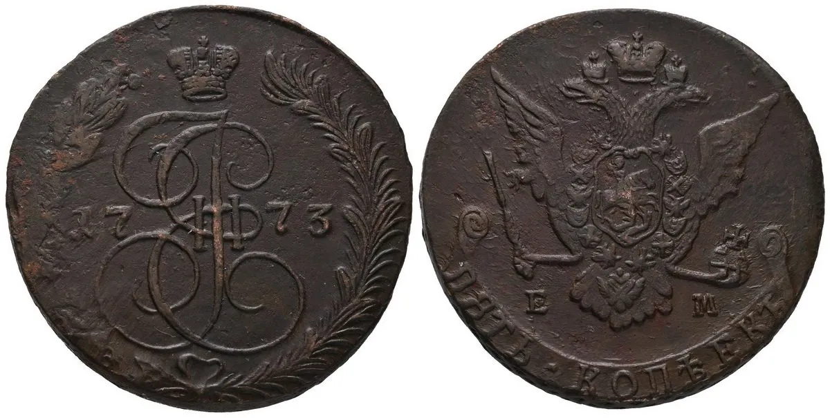 Rusko, Kateřina II., 1762 - 1796 — 1
