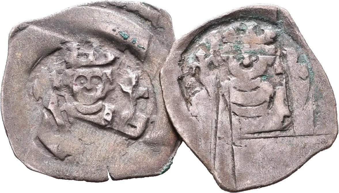 Rakousko, Interregnum, 1236 - 1251 — 1