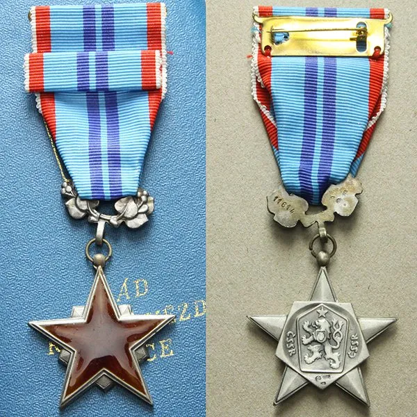 Řád rudé hvězdy práce, II. vydání