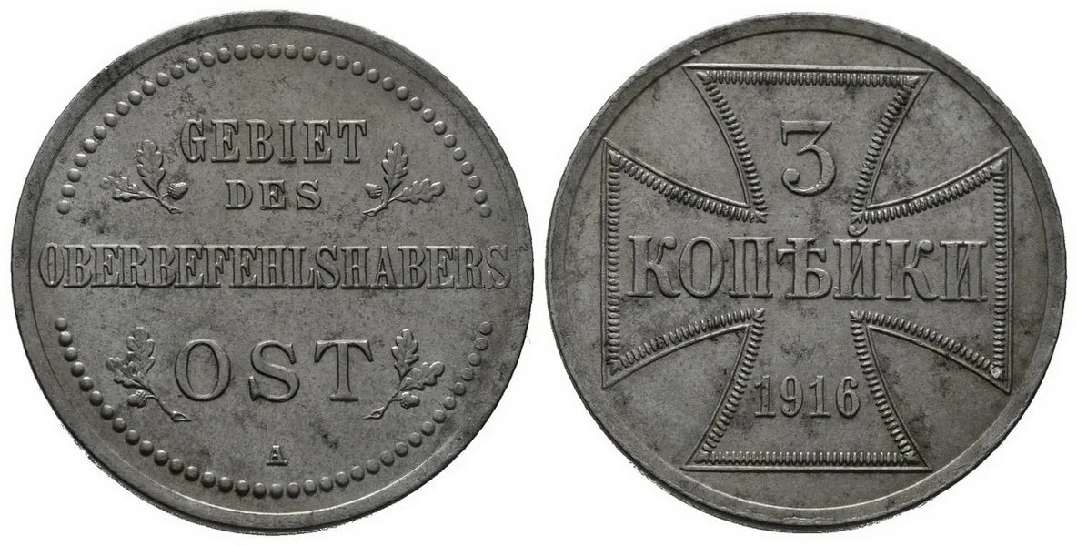 Rusko, Německá okupace 1916 — 1