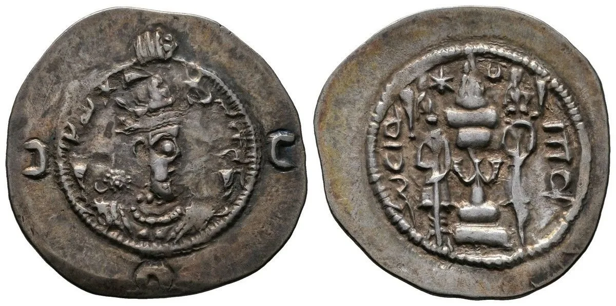 Sásánovci, Chusró I., 531 - 579 — 1