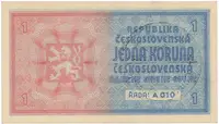 1 Koruna b.d. (1938/1940), strojní razítko, Hej.28b - fotografie 2